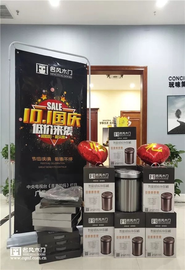 山西太原名風(fēng)木門專賣店 打造夢(mèng)想之家