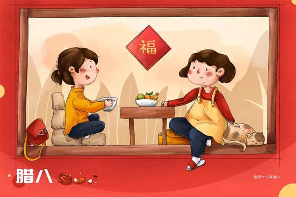 金雅居木門祝大家萬事如意，快樂加倍