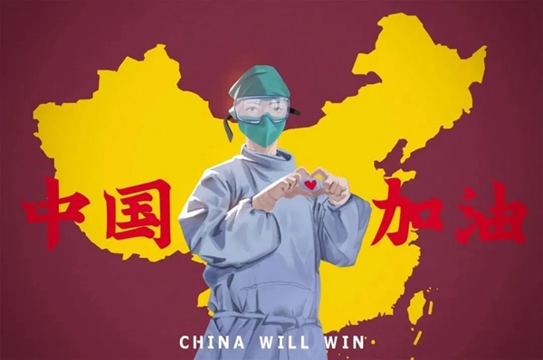 尹氏木門用品質(zhì)致敬戰(zhàn)“疫”女神，祝女神們節(jié)日快樂