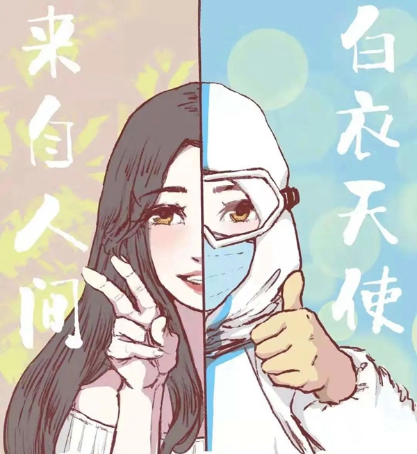 尹氏木門用品質(zhì)致敬戰(zhàn)“疫”女神，祝女神們節(jié)日快樂