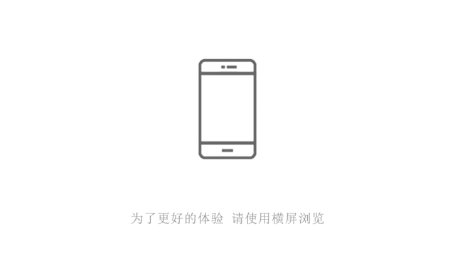 關亨木業(yè)：落于現(xiàn)實的家居藝術(shù)