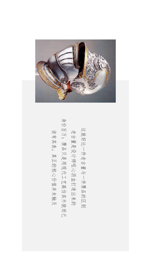 關亨木業(yè)：落于現(xiàn)實的家居藝術(shù)