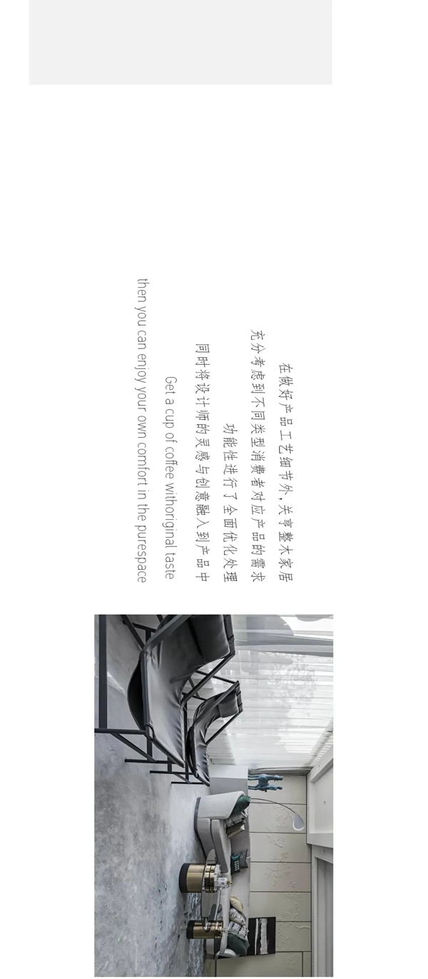 關亨木業(yè)：落于現(xiàn)實的家居藝術(shù)