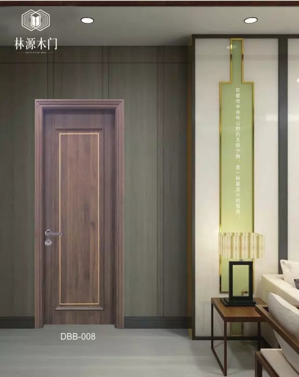 林源木門：當(dāng)疫情結(jié)束之后，你最想干的是什么事？