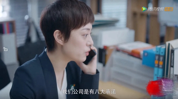 歐鉑尼木門+：孫儷新作《安家》 現(xiàn)實的扎心與暖心