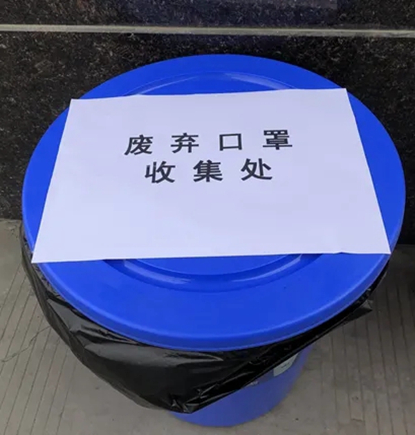千川木門：積極對(duì)抗疫情 共筑健康壁壘