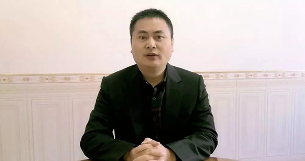 圣象木門：2019年度先進表彰暨2020年度工作計劃會完美舉行