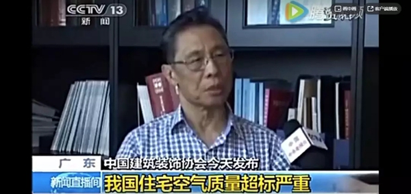 亞合智能環(huán)保木門(mén)：不一樣的健康守護(hù) 讓我們擁有一個(gè)安全溫暖的港灣