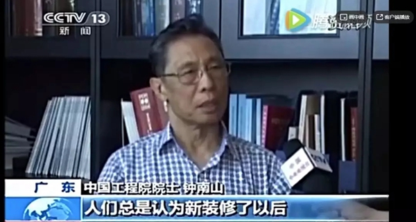 亞合智能環(huán)保木門(mén)：不一樣的健康守護(hù) 讓我們擁有一個(gè)安全溫暖的港灣