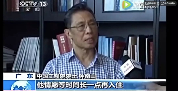 亞合智能環(huán)保木門(mén)：不一樣的健康守護(hù) 讓我們擁有一個(gè)安全溫暖的港灣