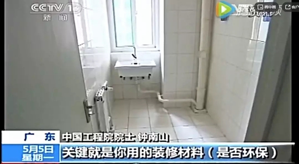 亞合智能環(huán)保木門(mén)：不一樣的健康守護(hù) 讓我們擁有一個(gè)安全溫暖的港灣