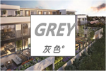 兄弟木業(yè)：耐看不浮躁的灰色