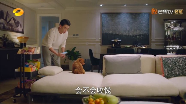 金迪木門：趕緊來學(xué)學(xué)《下一站幸?！防锩娴难b修