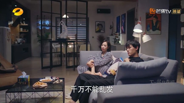 金迪木門：趕緊來學(xué)學(xué)《下一站幸?！防锩娴难b修