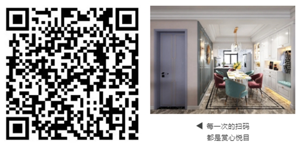 潤(rùn)成創(chuàng)展“竹御”印匠系列：竹春來(lái)至，御守平安