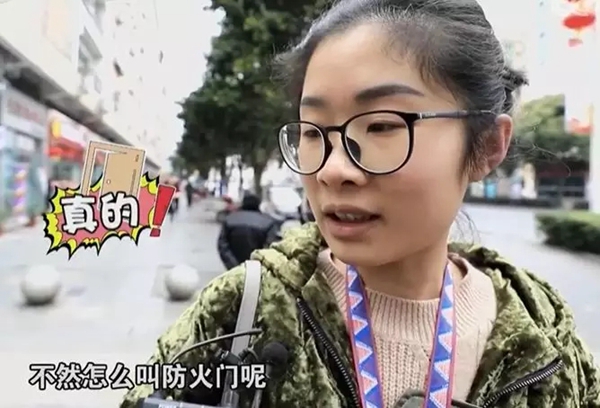 加匯門業(yè)：防火門是真的燒不著嗎 來看看真相吧