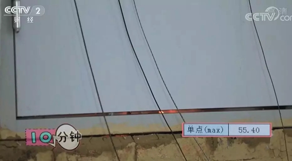 加匯門業(yè)：防火門是真的燒不著嗎 來看看真相吧