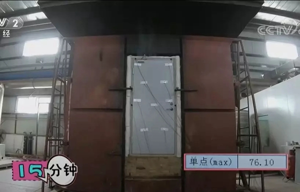 加匯門業(yè)：防火門是真的燒不著嗎 來看看真相吧
