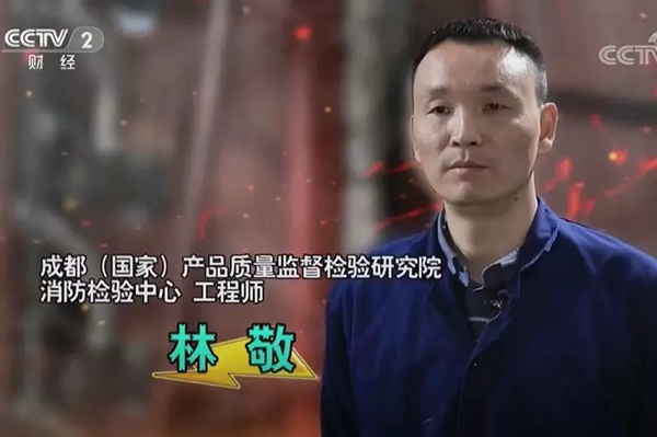 加匯門業(yè)：防火門是真的燒不著嗎 來看看真相吧