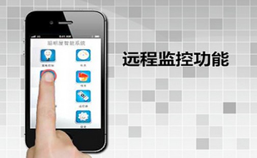兩會改革再出發(fā) 智能家居品牌改革在哪里？