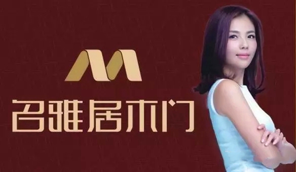 名雅居木門告訴你，木門開裂、變形都是因為這些原因！