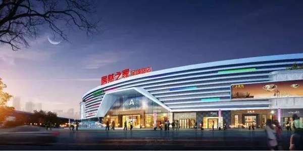 栢斯格整體定制：為什么說春節(jié)后是絕佳的加盟創(chuàng)業(yè)時機？