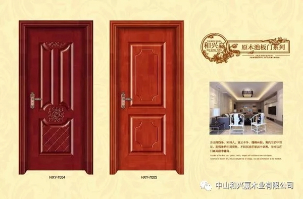 家里門不隔音？和興贏木業(yè)教你怎么做