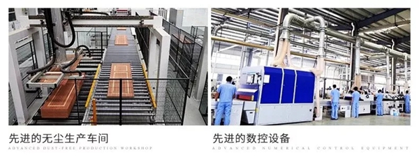 金迪木門告訴你工程木門哪家企業(yè)研發(fā)設(shè)計(jì)實(shí)力強(qiáng)