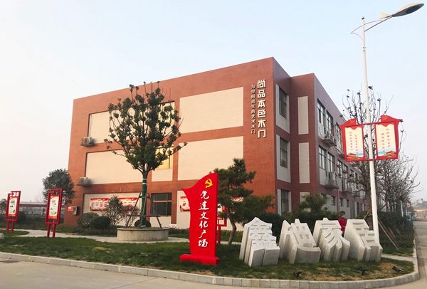 尚品本色木門(mén)好不好＿尚品本色加盟