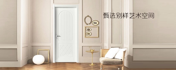 尚品本色木門(mén)好不好＿尚品本色加盟