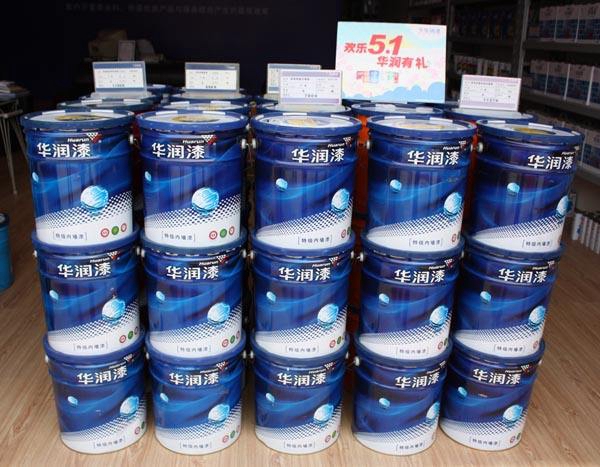 華潤(rùn)涂料多少錢一桶 華潤(rùn)系列產(chǎn)品介紹