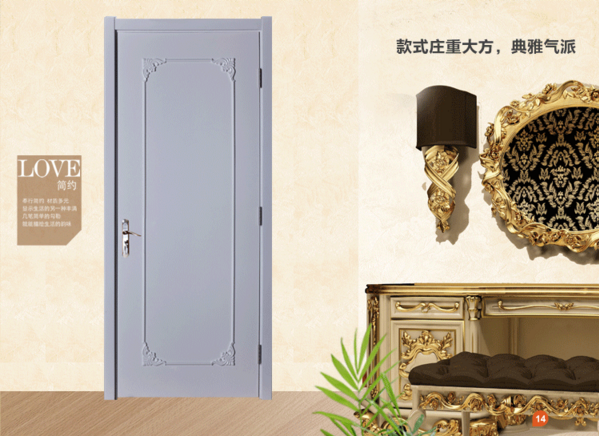 萬家園木門怎么樣 注重萬千細(xì)節(jié)專為您家