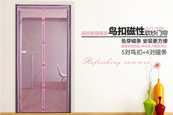 防蚊門簾哪種好 