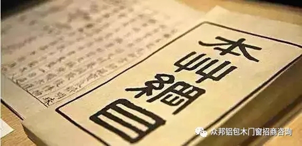 楸木稀缺 即將與門(mén)窗市場(chǎng)別離