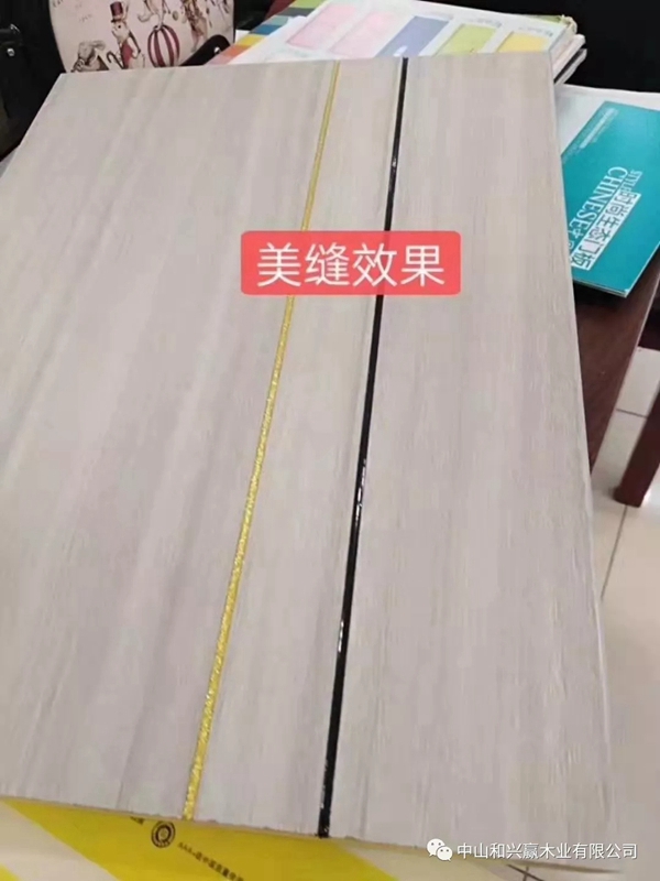 和興贏：什么為之生態(tài)門