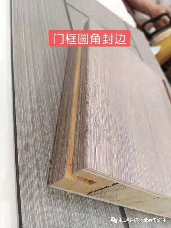 和興贏：什么為之生態(tài)門