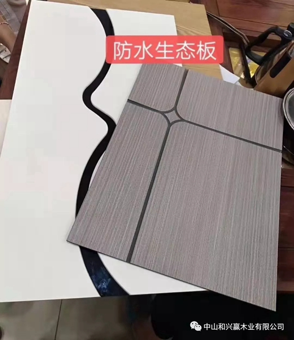 和興贏：什么為之生態(tài)門