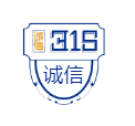 精武之帝木門重誠(chéng)信，更重品質(zhì)