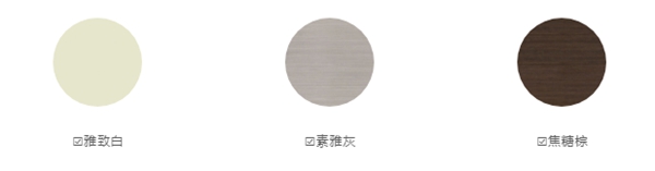 夢天木門2020新品「山川」、「風(fēng)月」驚艷首發(fā)