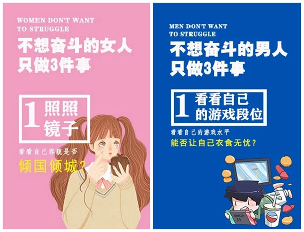 400城計(jì)劃開啟美心家美2020年全國(guó)戰(zhàn)略布局