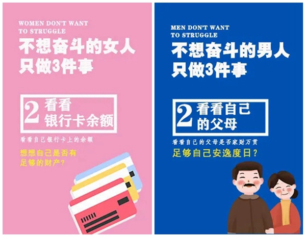 400城計(jì)劃開啟美心家美2020年全國(guó)戰(zhàn)略布局