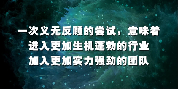 400城計(jì)劃開啟美心家美2020年全國(guó)戰(zhàn)略布局