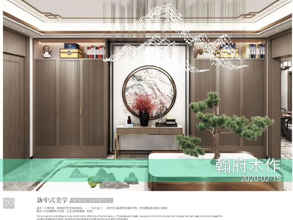 翰府木門：以誠信之質(zhì) 彰顯企業(yè)的責任感