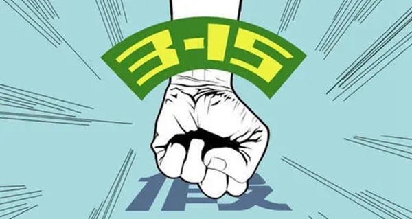 海心木門衣柜：凝聚你我力量 海心在行動