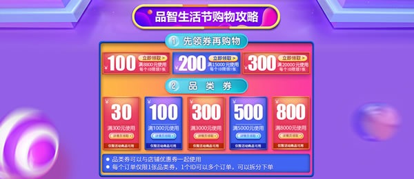 驪住木門｜日本F☆☆☆☆環(huán)保品質(zhì)，智享健康生活！