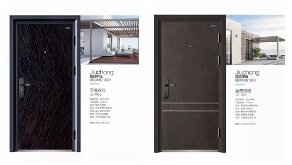 九重防盜門以誠信為信條，以服務(wù)鑄品牌