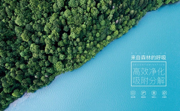 守護(hù)健康美好生活，合力門業(yè)一直在行動(dòng)！