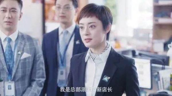 尚品本色：國(guó)貨本色，我“門”的直播666