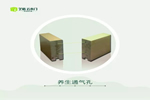 藝格云木門性價(jià)比高 好態(tài)度成就品質(zhì)木門