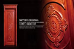 高雅軒木門(mén)怎么樣 顏值內(nèi)涵品質(zhì)面面俱到